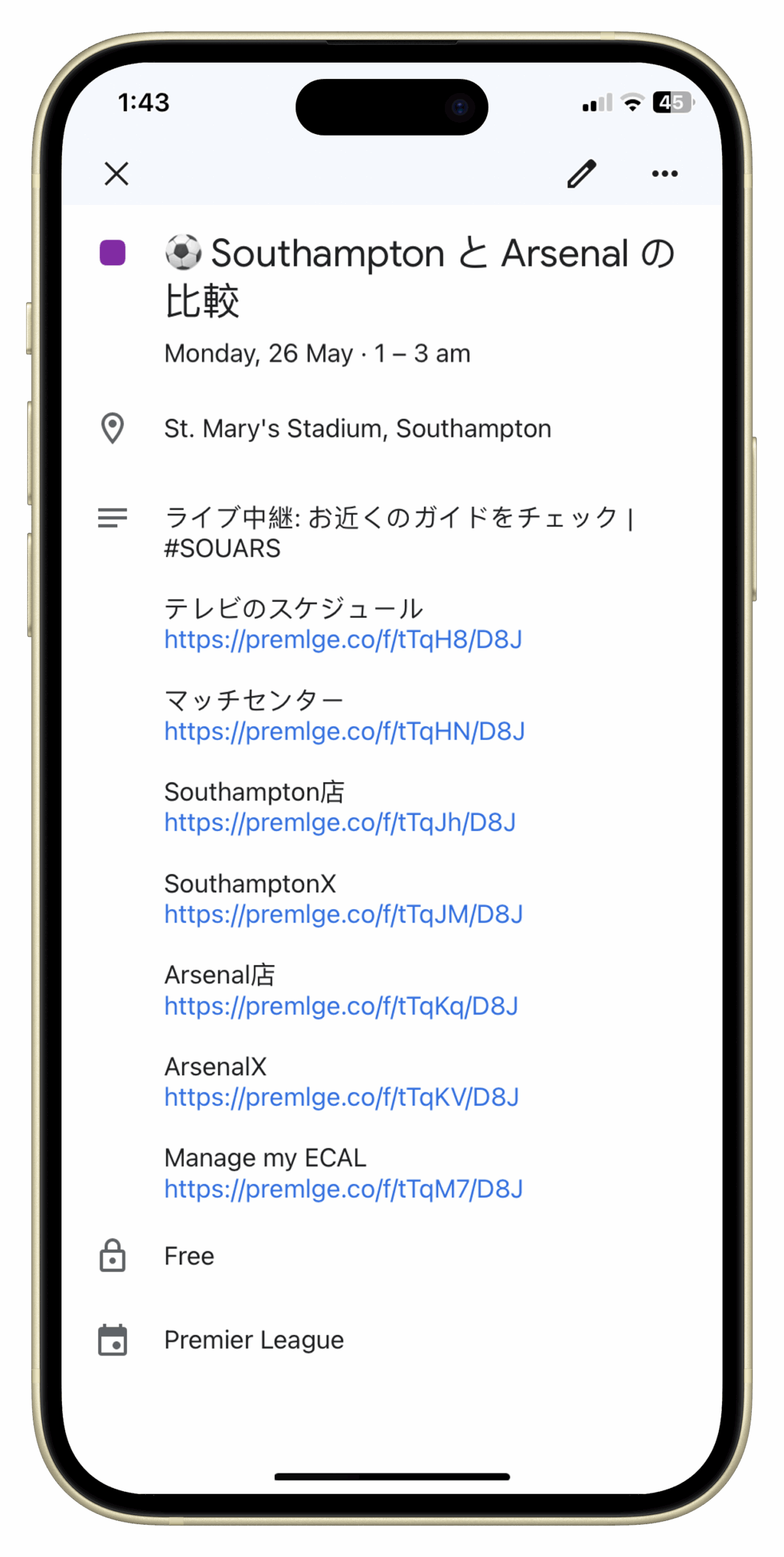 Premier League Native Language