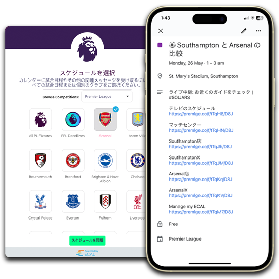 Premier League Native Language