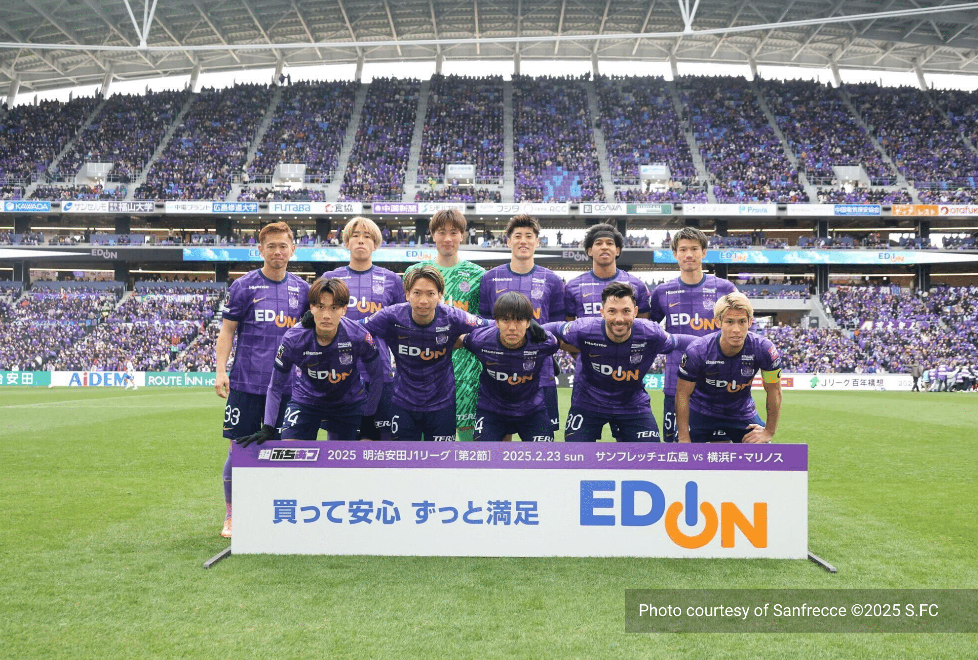 J.League-Sanfrecce-Team