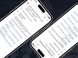 Screenshot 2025-09-03 at 12.13.14 pm