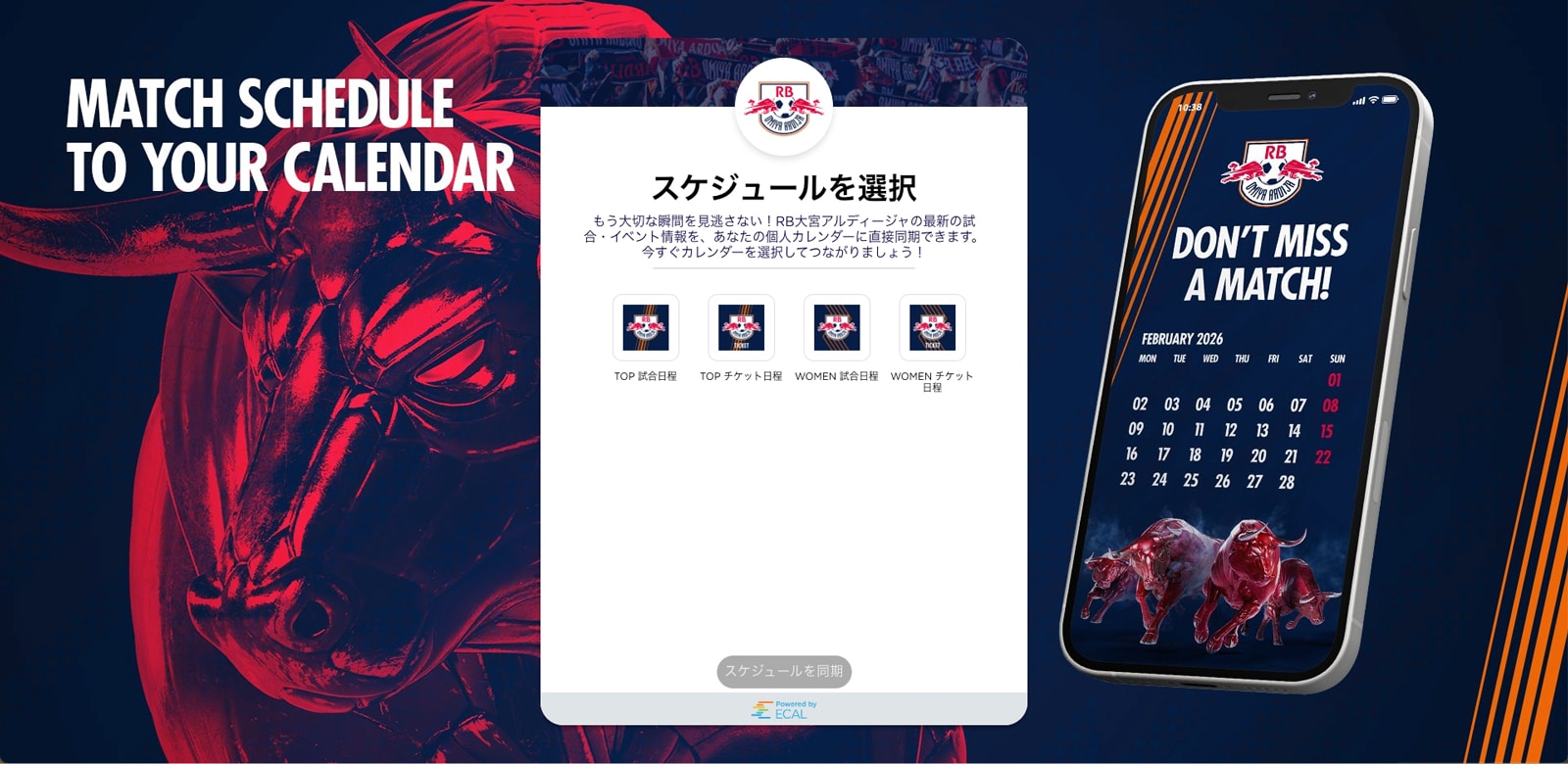 RB Omiya Ardija