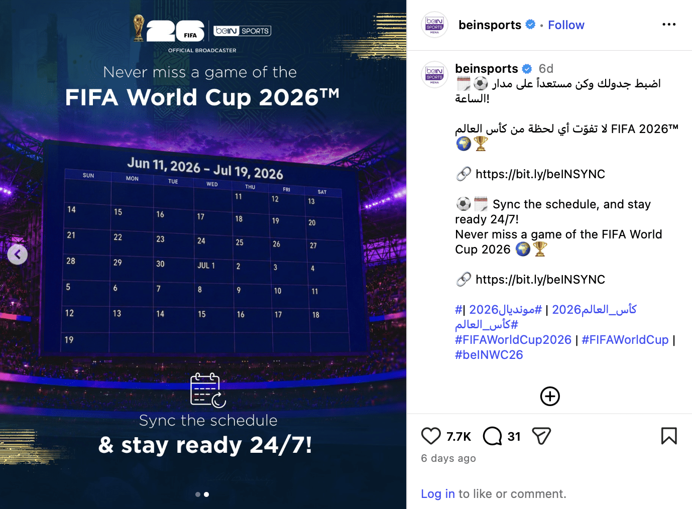 beIN FIFA broadcast - IG Post