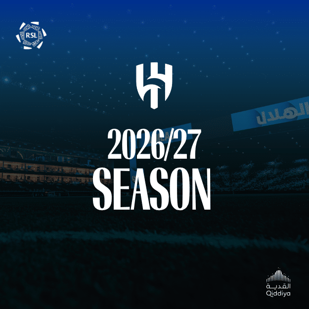 Al Hilal Blog Cover